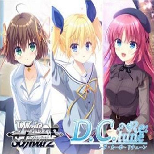 ヴァンガード】2024年12月7日、ドラゴニック・カイザー