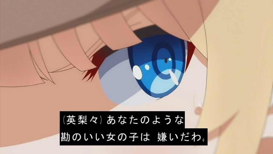 冴えカノ 2期 冴えない彼女の育てかた 2話 感想 合鍵を持っている加藤恵の正妻感 ヴァンガードギア 冴えカノ 2期 冴えない彼女の育てかた 2話 感想 合鍵を持っている加藤恵の正妻感 ヴァンガードギア