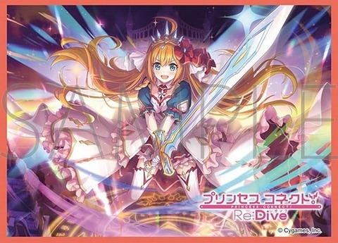 プリンセスコネクト!　初版　白枠　ペコリーヌ　ブシロード　スリーブ　B プリンセスコネクト! 初版 白枠 ペコリーヌ ブシロード スリーブ