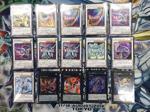 遊戯王 スピードロイド デッキ体験会 ホビステ日本橋 ヴァンガードギア 遊戯王 スピードロイド デッキ体験会 ホビステ日本橋 ヴァンガードギア