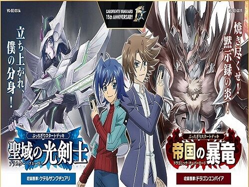 WS】Key 25th Anniversary 予約が開始！1カートンは30ボックス