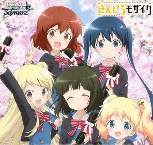 月宮あゆ、古河渚、神尾観鈴、立華かなで、坂上智代、能美
