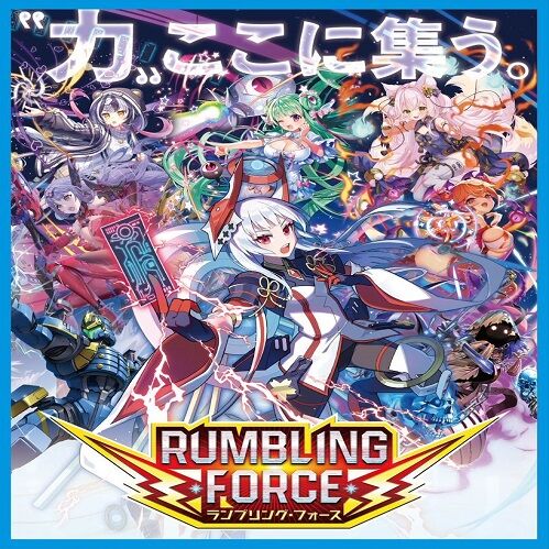 ヴァンガード】2025年6月25日、リシアフェール軸の優勝デッキレシピ