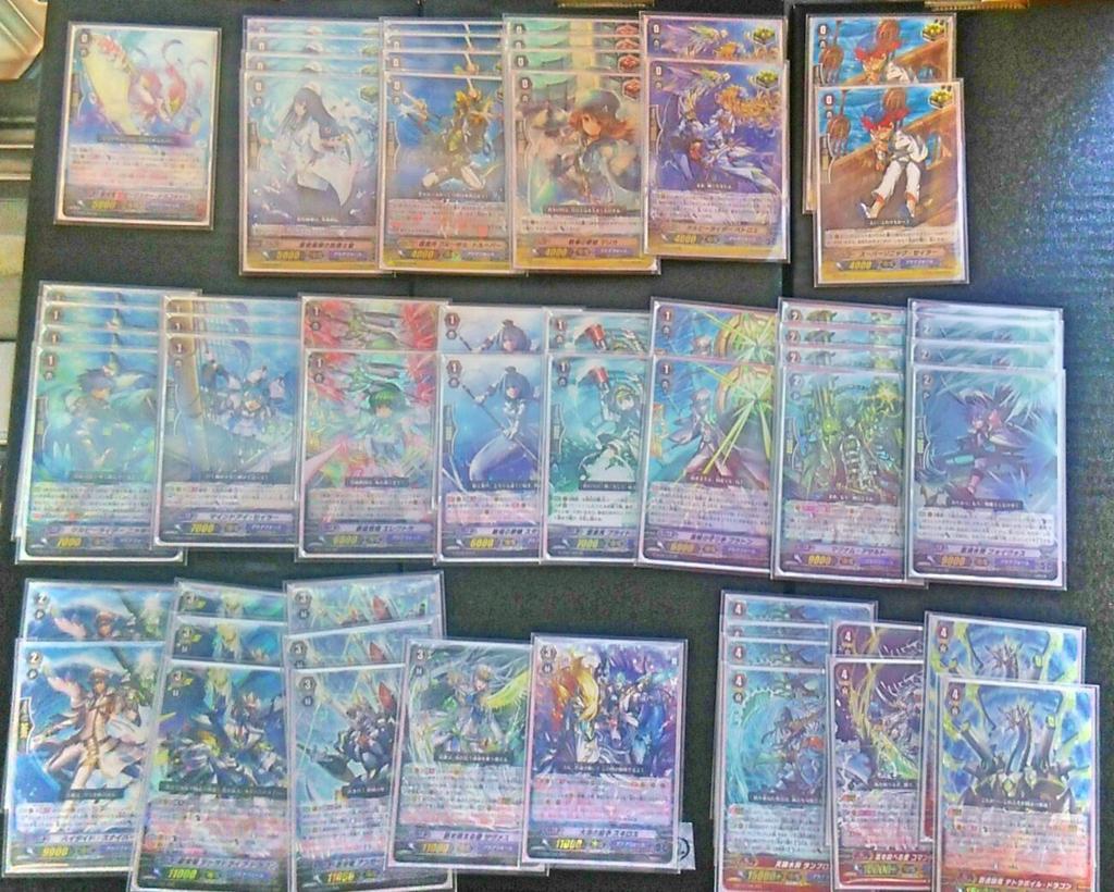ヴァンガード】2015年10月24日、蒼波軸の優勝デッキレシピ（アクア