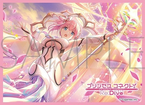 プリンセスコネクト!　プリコネ　　ユイ　ブシロード　スリーブ 第329弾 ブシロードスリーブコレクションHG Vol.1716～1722