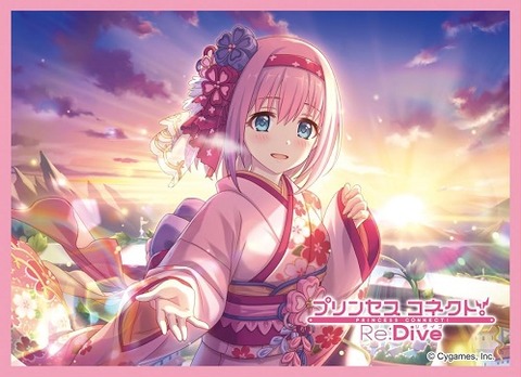 Amazon.co.jp: プリコネ ユイ スリーブ プリンセスコネクトRe