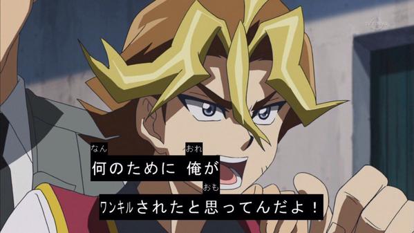 遊戯王 沢渡さんがワンキルされたことがネットで話題に ヴァンガードギア 遊戯王 沢渡さんがワンキルされたことがネットで話題に ヴァンガードギア