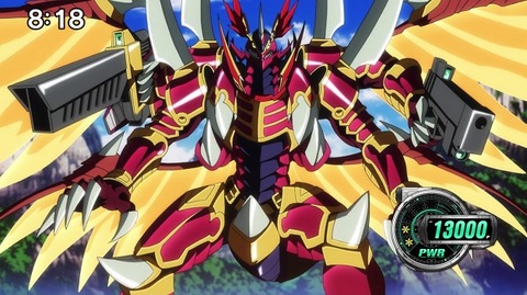ヴァンガード V ディメンジョン6「はじまりのジ・エンド」 6