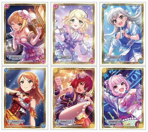 リュミエール・エトワール 宮本フレデリカ（R）｜ヴァイス