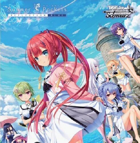 真・恋姫†夢想「孫権・蓮華」「孫呉の血脈」 NEXTONガールズ