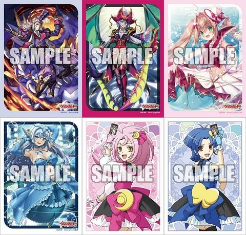 VG】仮面の神竜使い ハリー、霧幻の海賊王 ナイトローゼ、弓月 VG】仮面の神竜使い ハリー、霧幻の海賊王 ナイトローゼ、弓月