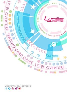 LYCEE OVERTURE
