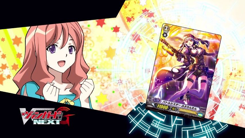ヴァンガードg Next 43話 ストライダーズvsハイメフラワーズ 感想 闘魂注入 ヴァンガードギア ヴァンガードg Next 43話 ストライダーズvsハイメフラワーズ 感想 闘魂注入 ヴァンガードギア