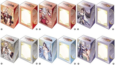 PP 公輸盤(サイン入り) 販売 | 放置少女-百花繚乱の萌姫たち
