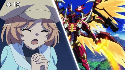 ヴァンガード V ディメンジョン6「はじまりのジ・エンド」 7