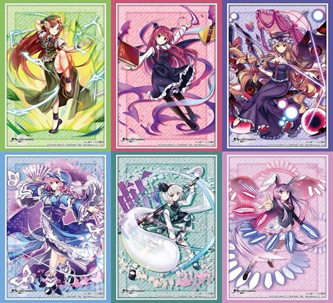 紅美鈴、小悪魔、八雲紫、西行寺幽々子、魂魄妖夢、鈴仙・優曇華