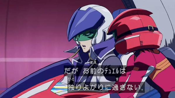 遊戯王 アークファイブ 64話 デュエルキング ジャック アトラス 感想 エンタメな転倒 ヴァンガードギア