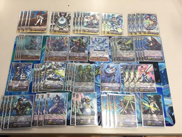 ヴァンガード】2015年7月12日、アクアフォースの優勝デッキ ヴァンガード】2015年7月12日、アクアフォースの優勝デッキ