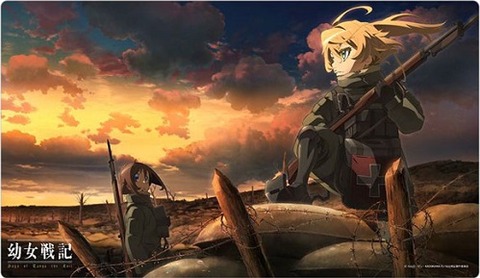 幼女戦記 ラバーマット ターニャ＆ヴィーシャ 202102