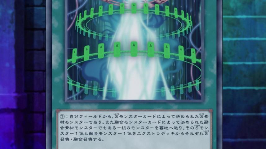 遊戯王 アークファイブ 92話 悲運の再会 感想 セルゲイと地縛囚人 ヴァンガードギア 遊戯王 アークファイブ 92話 悲運の再会 感想 セルゲイと地縛囚人 ヴァンガードギア