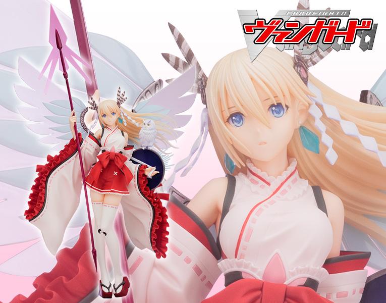 ヴァンガード】ヴァンガード ミネルヴァ フィギュアの予約開始