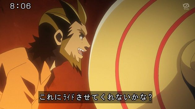 ヴァンガード 新右衛門編 11話 新 新 新右衛門 感想 弱さは罪 ヴァンガードギア