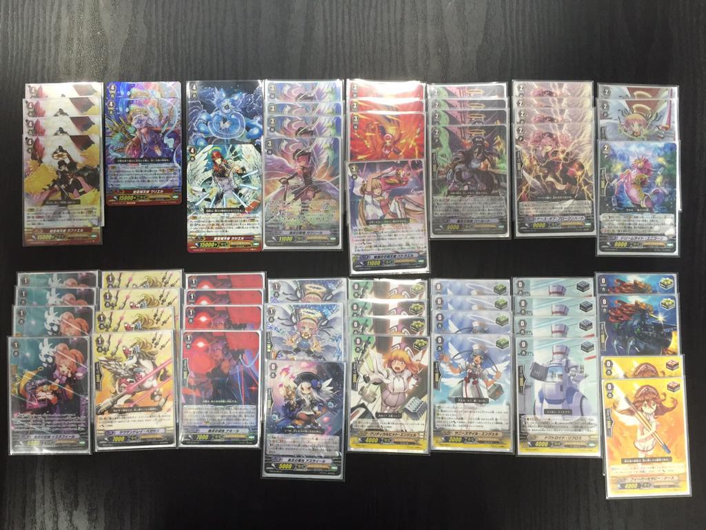 ヴァンガード】2015年8月30日、ガウリール軸の優勝デッキレシピ ヴァンガード】2015年8月30日、ガウリール軸の優勝デッキレシピ
