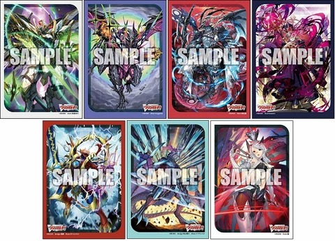 VG】剣聖騎竜皇 グラムグレイス・ジーク、魔獄竜大帝 VG】剣聖騎竜皇 グラムグレイス・ジーク、魔獄竜大帝