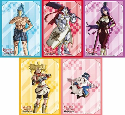 修行僧 オイカッツォ SP サイン シャングリラフロンティア PSA10