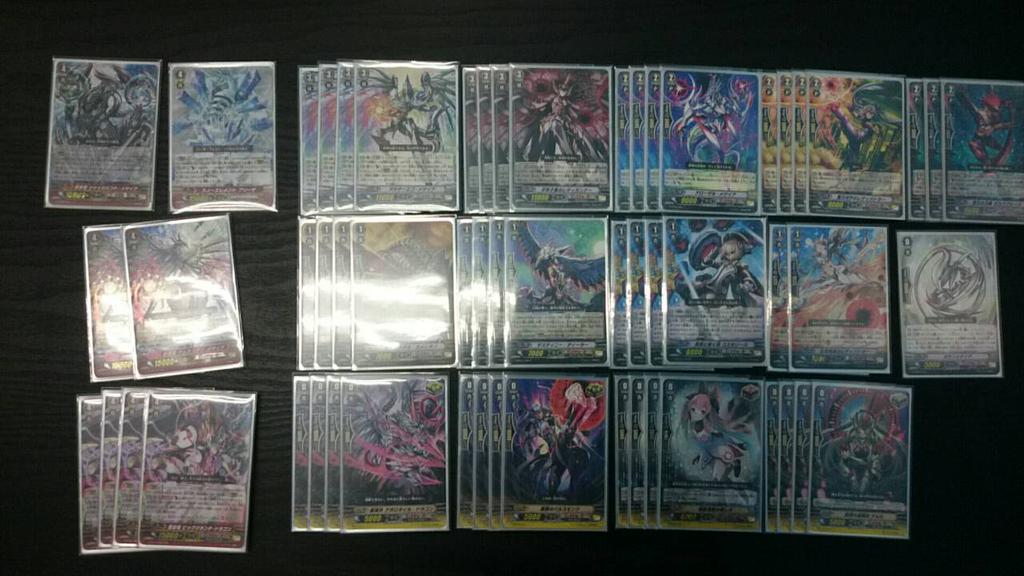 ヴァンガード】2015年9月13日、メサイア軸の優勝デッキレシピ ヴァンガード】2015年9月13日、メサイア軸の優勝デッキレシピ