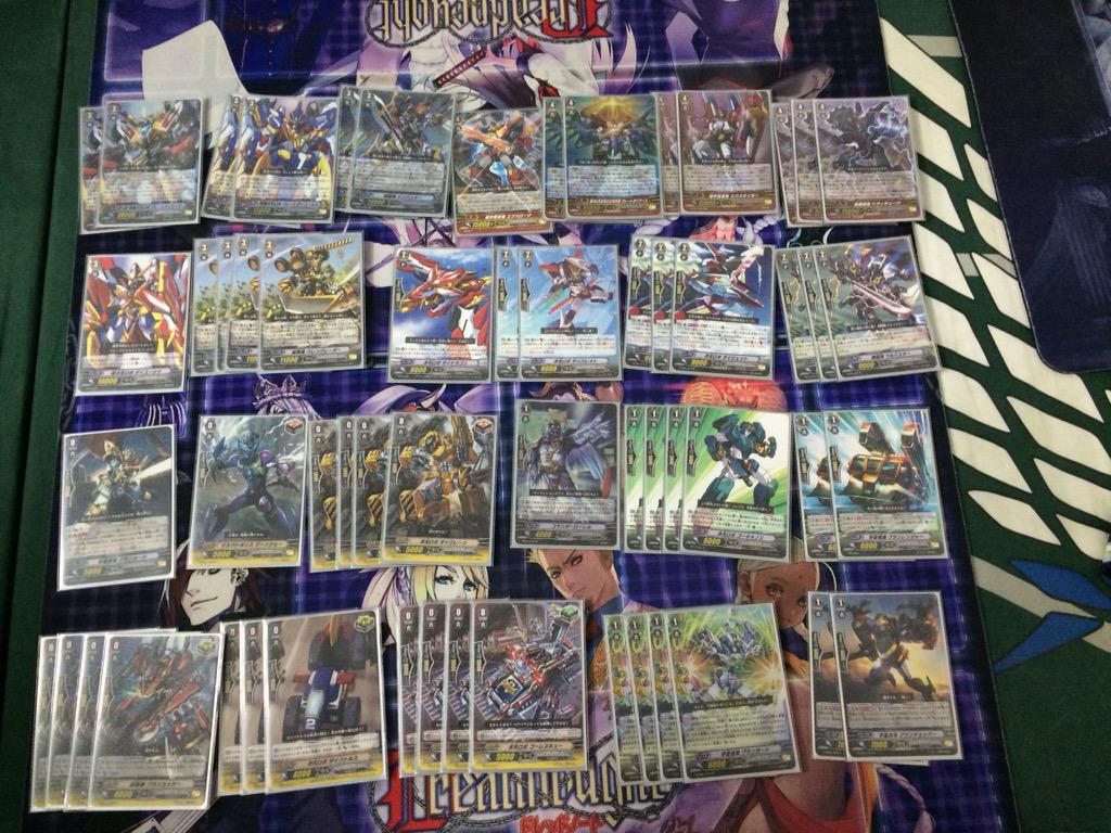 ヴァンガード 15年10月12日 鋼闘機次元ロボ軸の優勝デッキレシピ ディメンジョンポリス ヴァンガードギア ヴァンガード 15年10月12日 鋼闘機次元ロボ軸の優勝デッキレシピ ディメンジョンポリス ヴァンガードギア