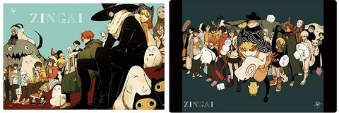 ZINGAI ラバーマット 20221223