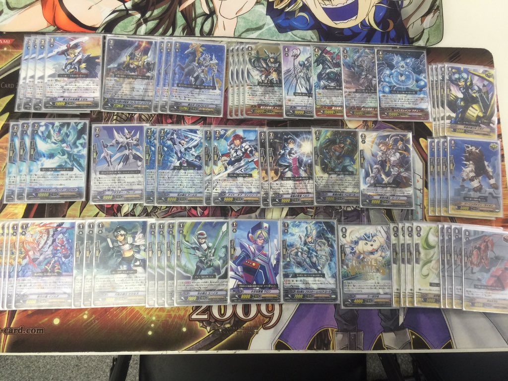 ヴァンガード】2015年10月24日、エゼル軸の優勝デッキレシピ