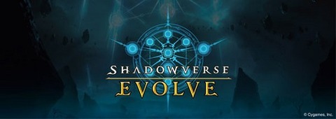 Shadowverse EVOLVE ロゴ