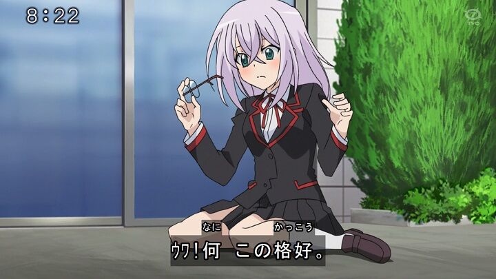 ヴァンガード if 8話「キャピタル事変！！番長と恐怖のコロッケ