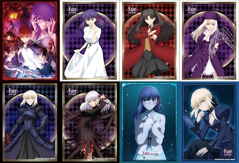 Fate stay night [Heaven's Feel] スリーブ 20201218