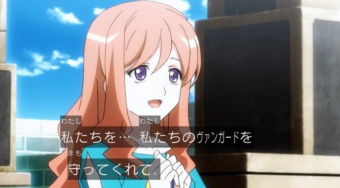 ヴァンガードg Next 32話 邪眼の支配者 感想 江西の怒りが爆発する ヴァンガードギア