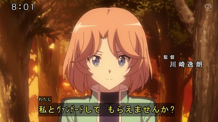 ヴァンガード If 25話 みんなの心をコネクテッド 感想 Vgがあれば乗り越えられる ヴァンガードギア