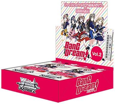 ヴァイスシュヴァルツ BanG Dream！ vol 2 20200101