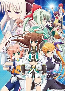 ViVid Strike 新ビジュアル
