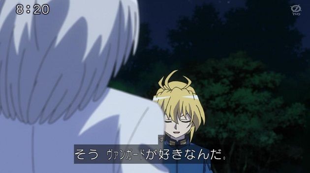 ヴァンガード ディメンジョン8 The ラスト デリートエンド 感想 ヴァンガードギア