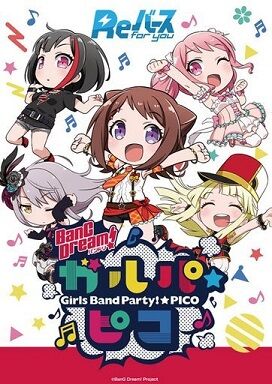 Reバース 21年6月日 ガルパピコの優勝デッキレシピ ヴァンガードギア Reバース 21年6月日 ガルパピコの優勝デッキレシピ ヴァンガードギア