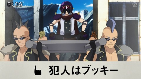 ヴァンガード イフ6「Say my name!?キョウ悪な鉄仮面!!」 4
