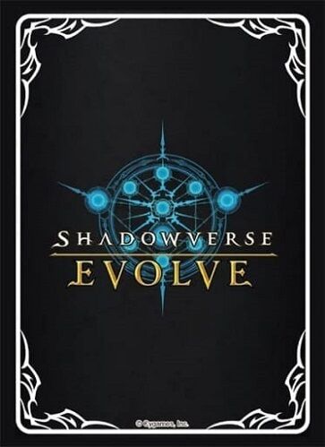 シャドウバースエボルヴ】絶傑の試練 予約が始まっています