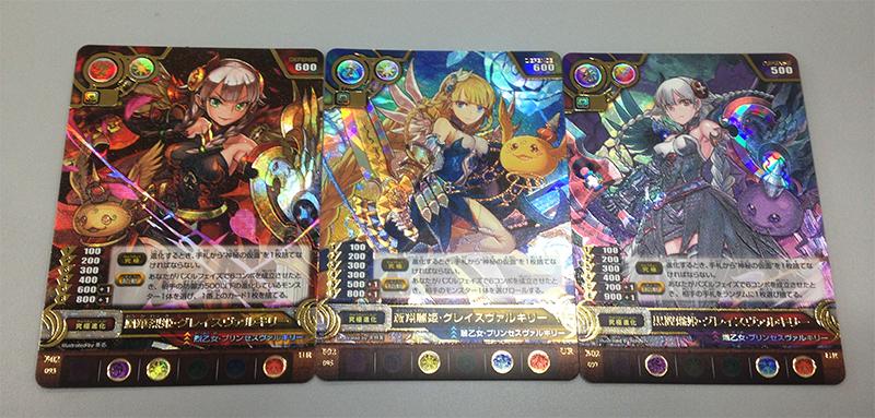 パズドラTCG】新たな力の鼓動のURがすべて判明！ : ヴァンガードギア