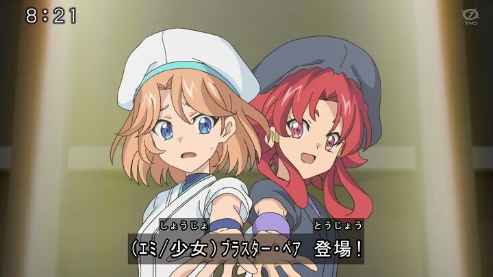 ヴァンガード If 25話 みんなの心をコネクテッド 感想 Vgがあれば乗り越えられる ヴァンガードギア