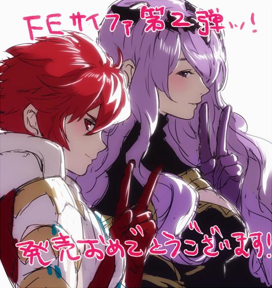 FEサイファ】まよ先生が光と闇の神焔の発売記念イラストを公開