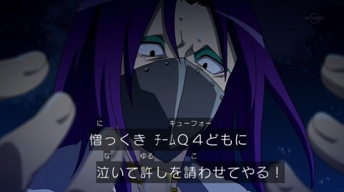 ヴァンガードG Z 13話「ギーゼの器」感想！3回攻撃 : ヴァンガードギア