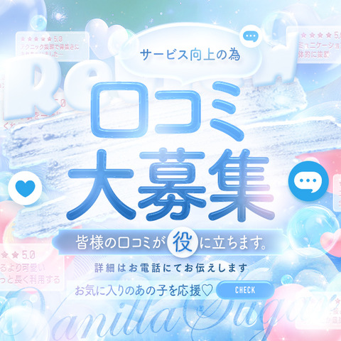 299404-スマホスライド