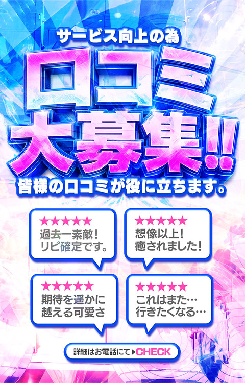 301718-フリーバナー大